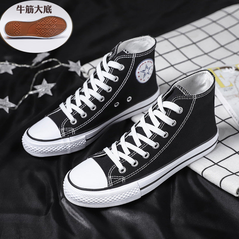 Unisex Retro Seil Tekkies