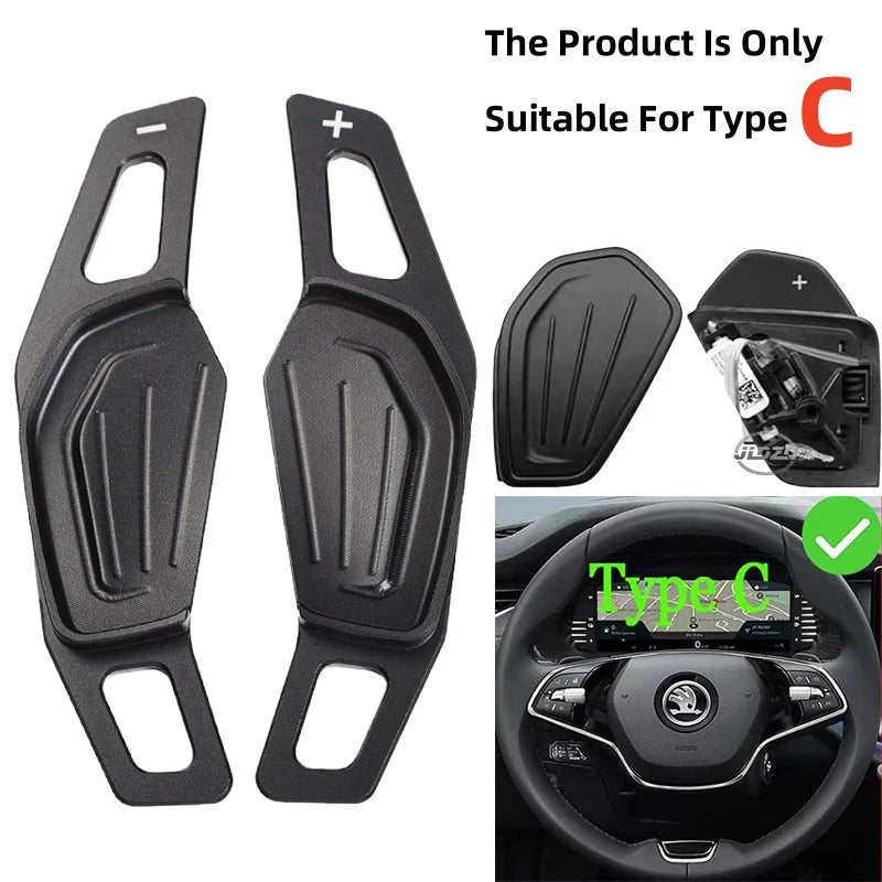 Aluminum Alloy Paddle Shifters for Skoda Octavia MK4 / ENYAQ / Karoq / Kodiaq (Type C)