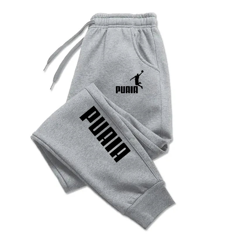 Men's Casual Jogger Sweatpants – Loose Fit, Drawstring Waist