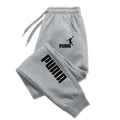 Men's Casual Jogger Sweatpants – Loose Fit, Drawstring Waist