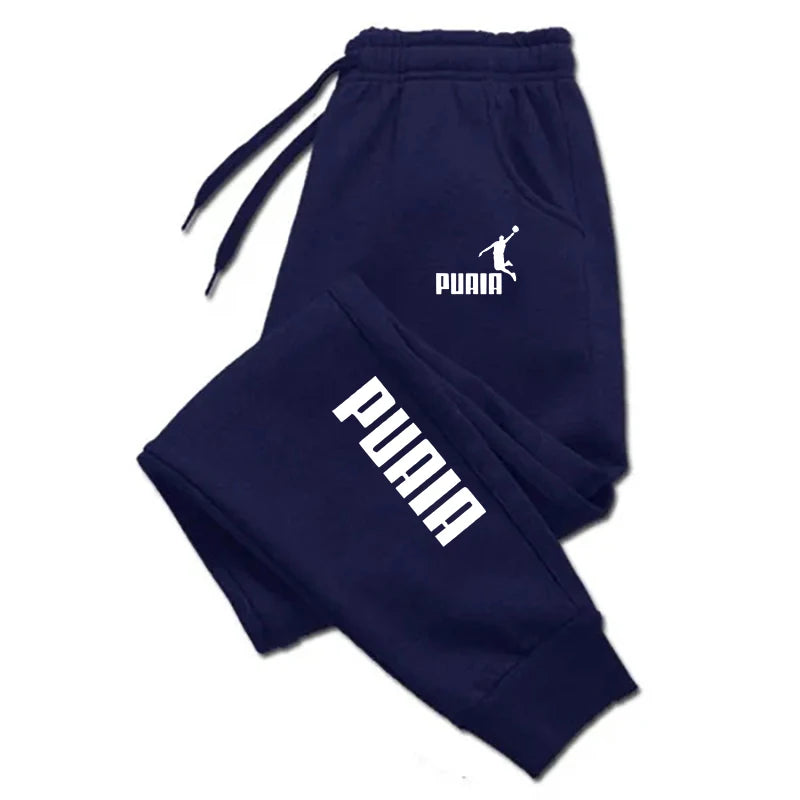 Men's Casual Jogger Sweatpants – Loose Fit, Drawstring Waist